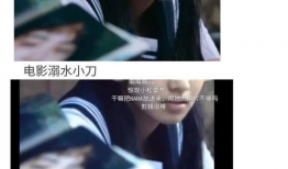 穿书吃瓜爆料娱乐圈,揭秘明星背后的穿书吃瓜故事