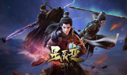 漫画星辰变,宇宙征途，少年逐梦