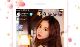 91免费在线直播,畅享海量精彩内容，尽在指尖一触即达