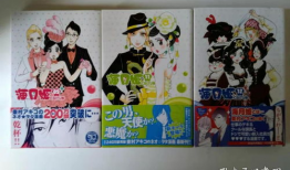 海月姬漫画,梦幻海洋的奇幻冒险之旅