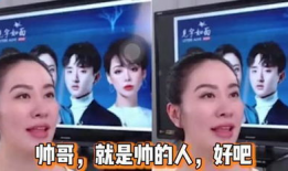 娱乐圈吃瓜直播,揭秘直播间的吃瓜盛宴